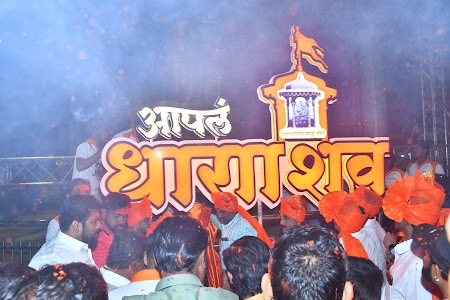 DHARASHIV