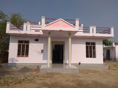 Sihag Trending Company