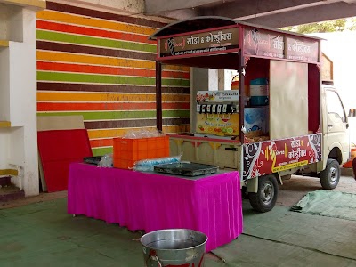 Shree Soda