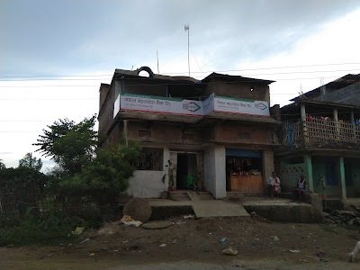 Nabil Bank Limited