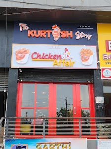 Chicken Affairs & The Kurtosh Story