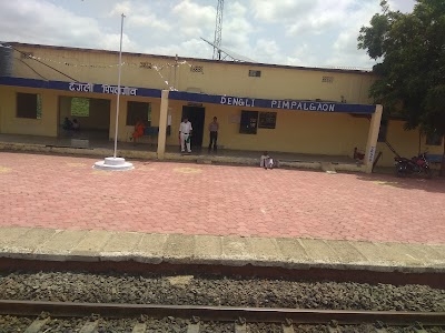 Dhengli Pimpalgaon