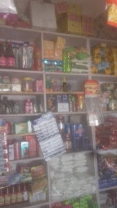 Gunjan kiryana store