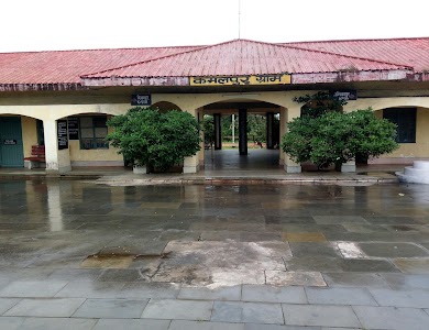 Railway Station Kamalpur