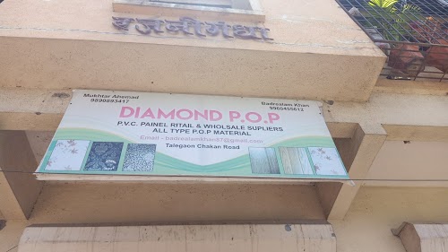 Diamond P O P