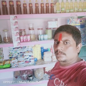 Anshika kirana store