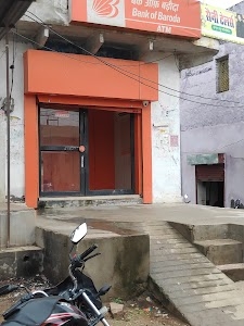 Baroda Bank Atm