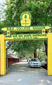 Baosi Banikanta Kakati College , Nagaon