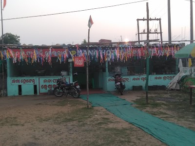 Balunkeswari Temple