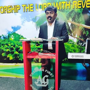 HFAG WORSHIP CENTRE