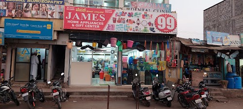 JAMES HOME APPLIANCES