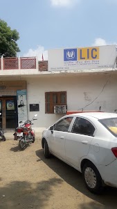 LIC of India, Satellite Office
