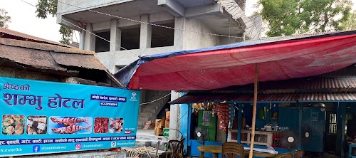 Shambhu Hotel