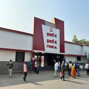 Itwari Railway Station, Nagpur.