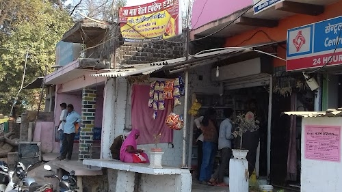 Panjara Kalan