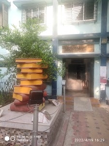 Gurudas College Library