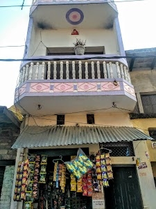 Machhali Shahar