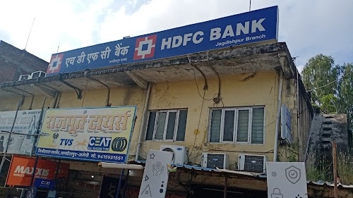 HDFC Bank