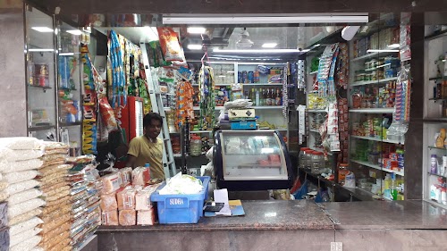 Howrah Bakery