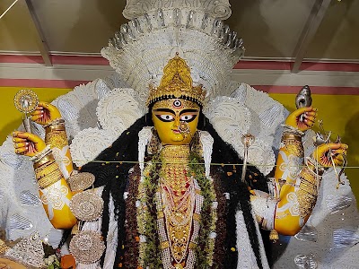 Burima