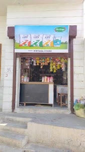 Kashmiri Kiryana Store