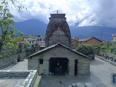 Gopeshwar Mahadev Mandir