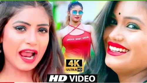 BHOJPURI SAMAJ REKODING STUDIO PAKHANAHA BAZAR