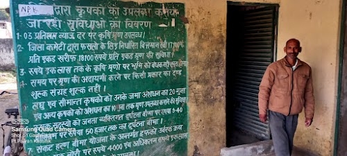 Telipura, Mafi Amroha