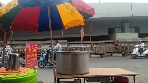 Hodi bangla