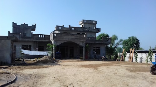 Dola ka Bas