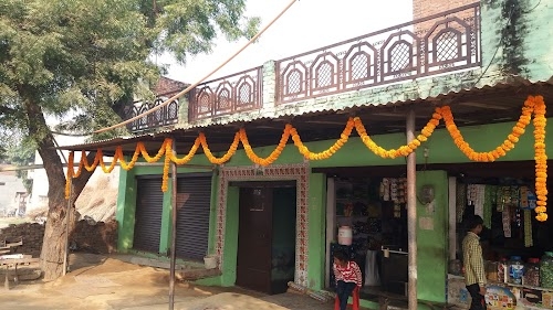 Krishna Provision Store