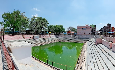 Makari Kund (Vijethua Mahaviran)
