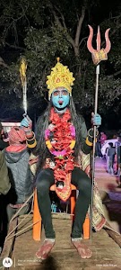 BABA MANDIR BHOJPUR ( बाबा मंदिर भोजपुर)