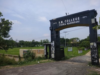 B M College Rahika