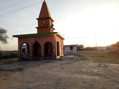 Maa Durga Mandir