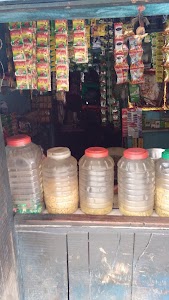 Ajay Kirana Store