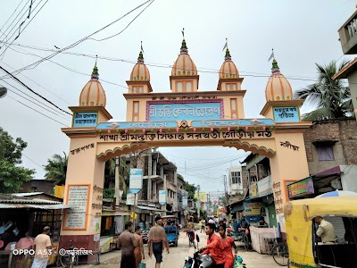 Nabadwip Ghat