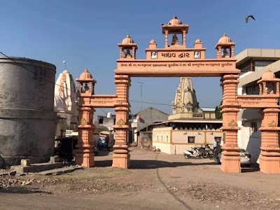 Paldi