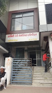 Javitri Devi Memorial Hospital