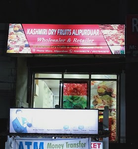 Kashmiri Dry Fruits Alipurduar
