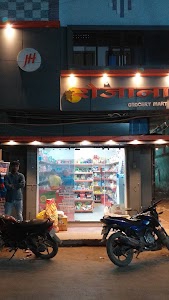 ROJANA GROCERY MART