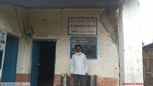 Vadali