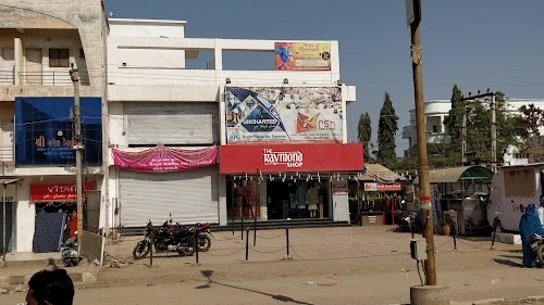 The Raymond Shop