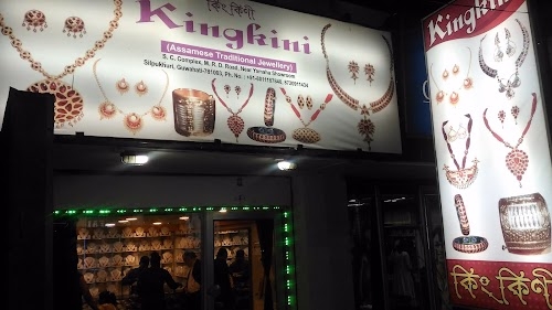 Kingkini Assamese Traditional Jewellery