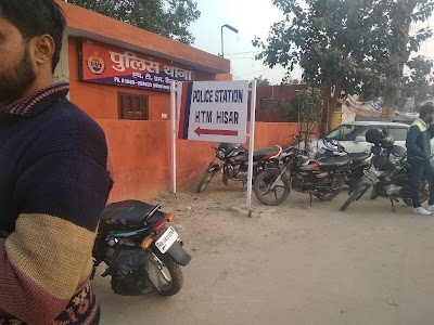 Mill Gate Police Station