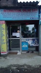 International Online cafe