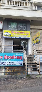 Shinde Motor Driving School