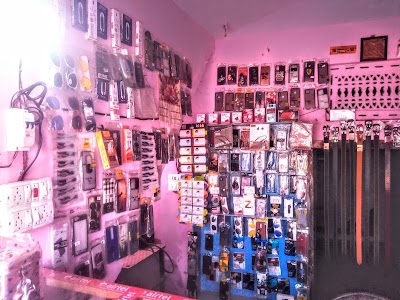 Karnataka Sanya Mobile Centre