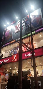 V-Mart