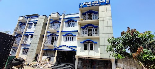 Siliguri Atithi Niwas